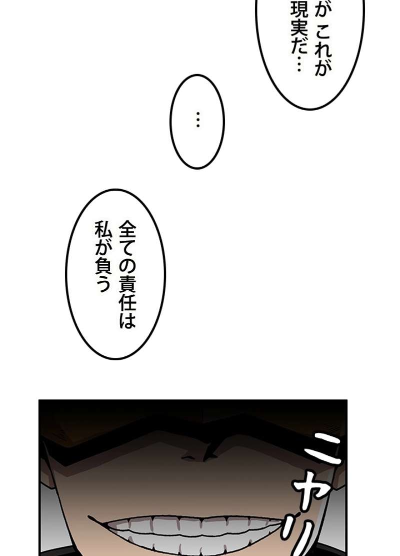 P96