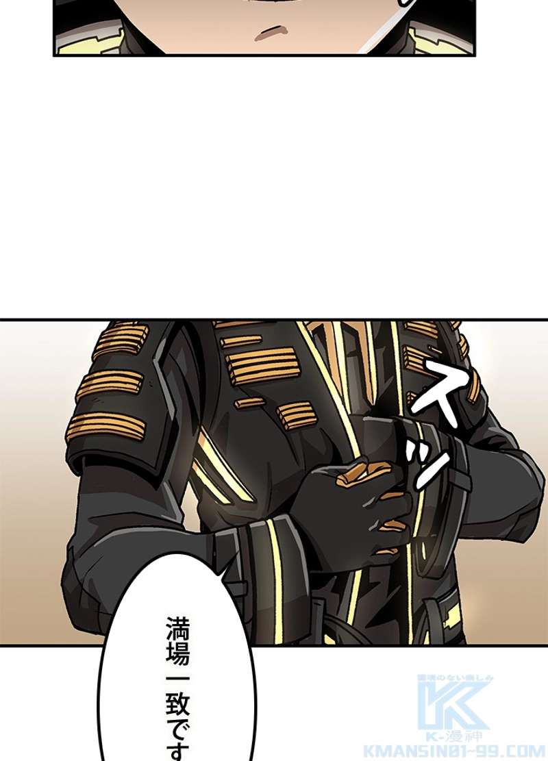 P97