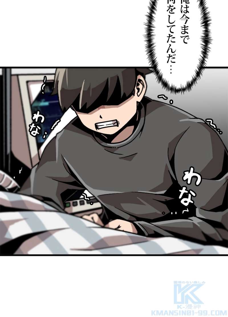 P34