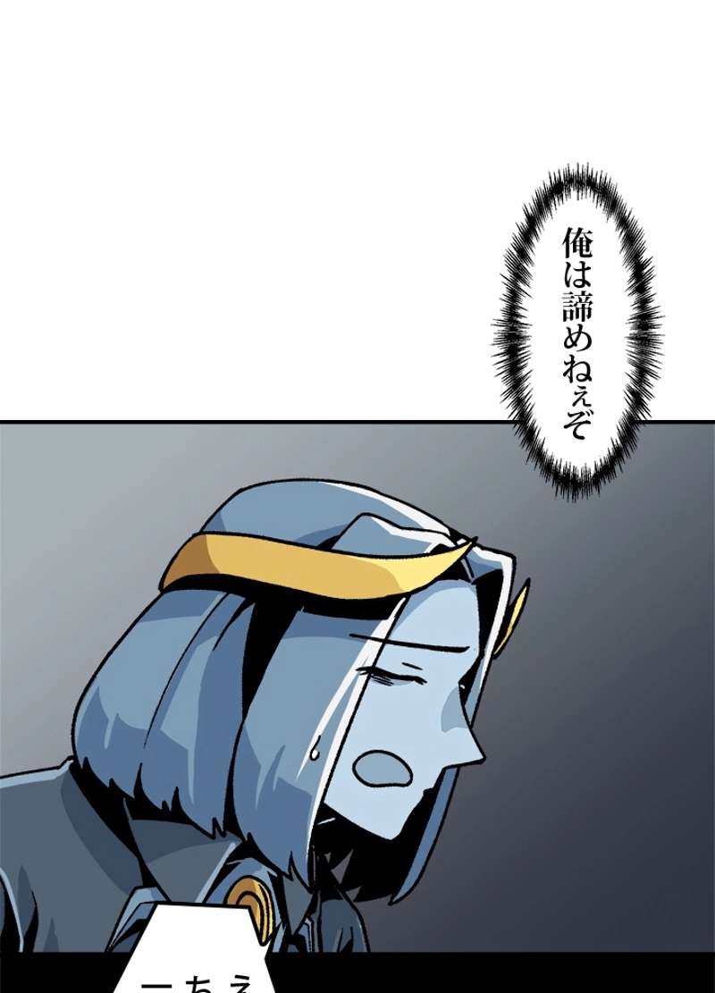P39