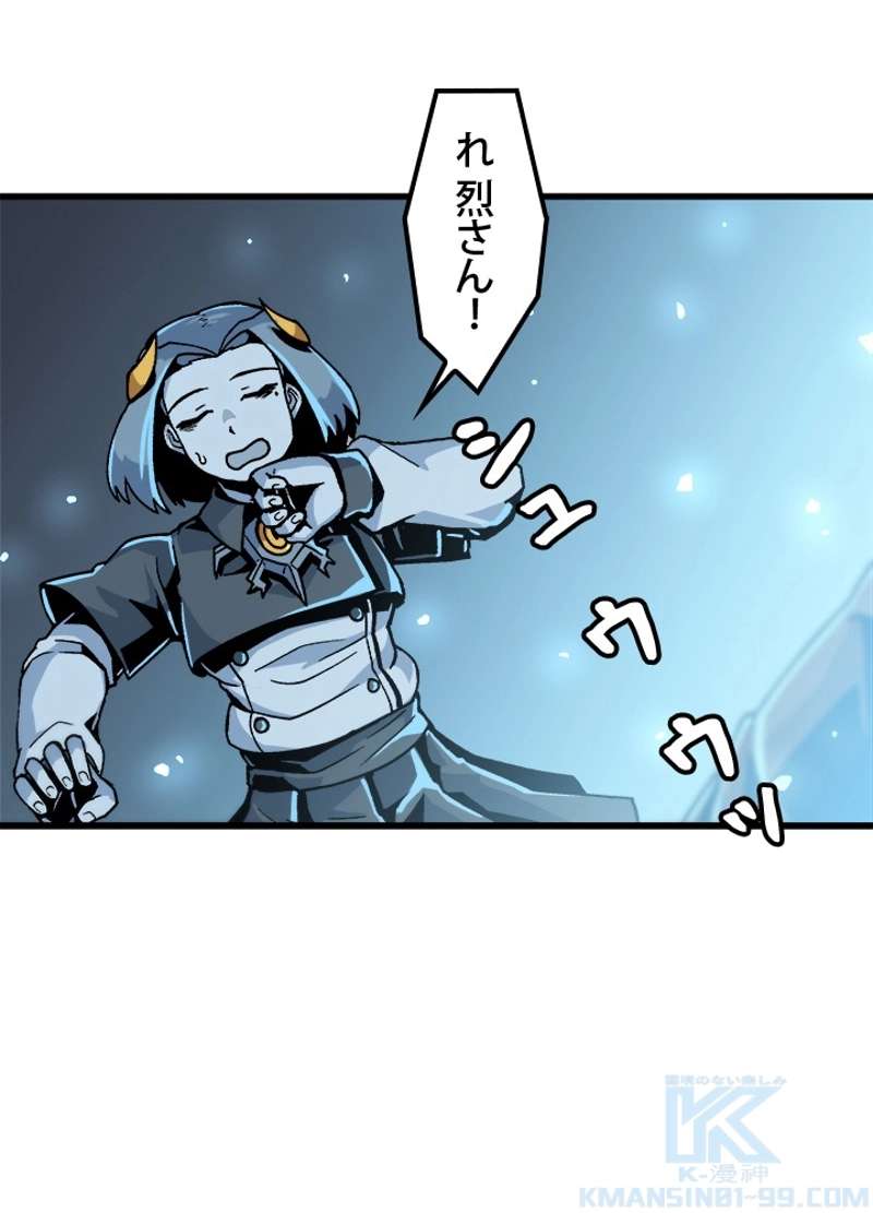 P43