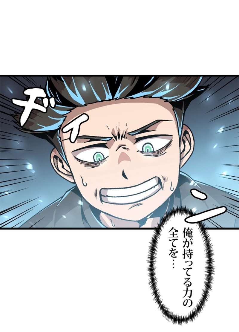 P44