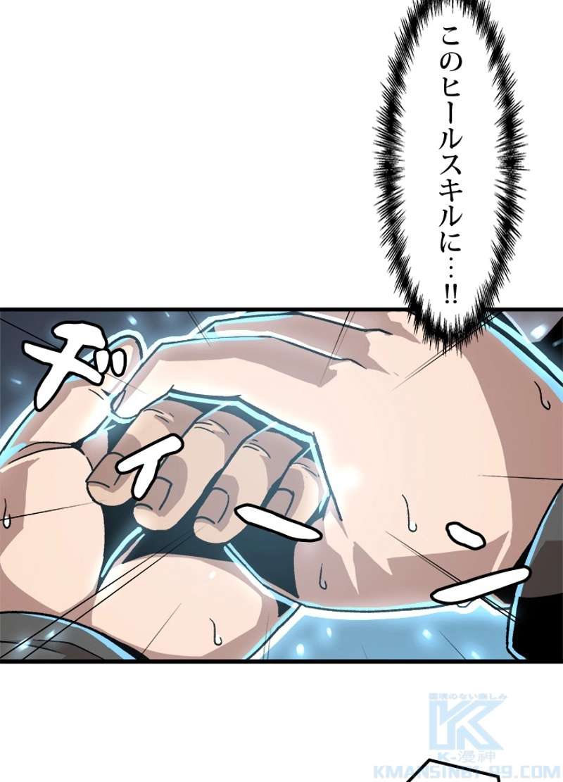 P46