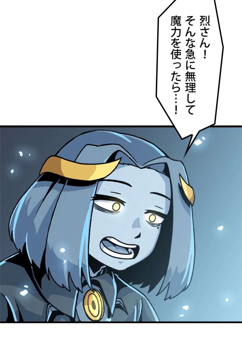 P47