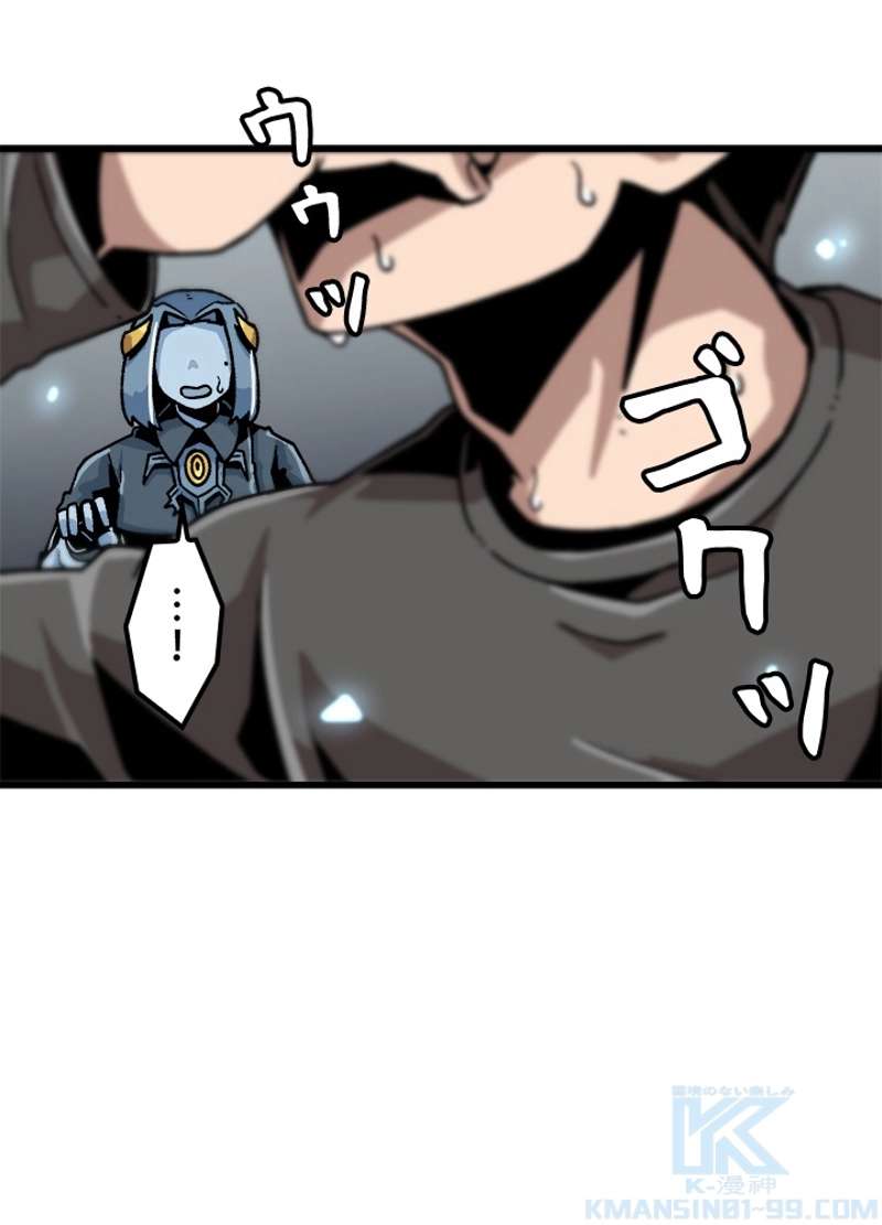 P52