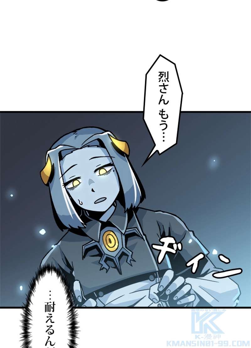 P55