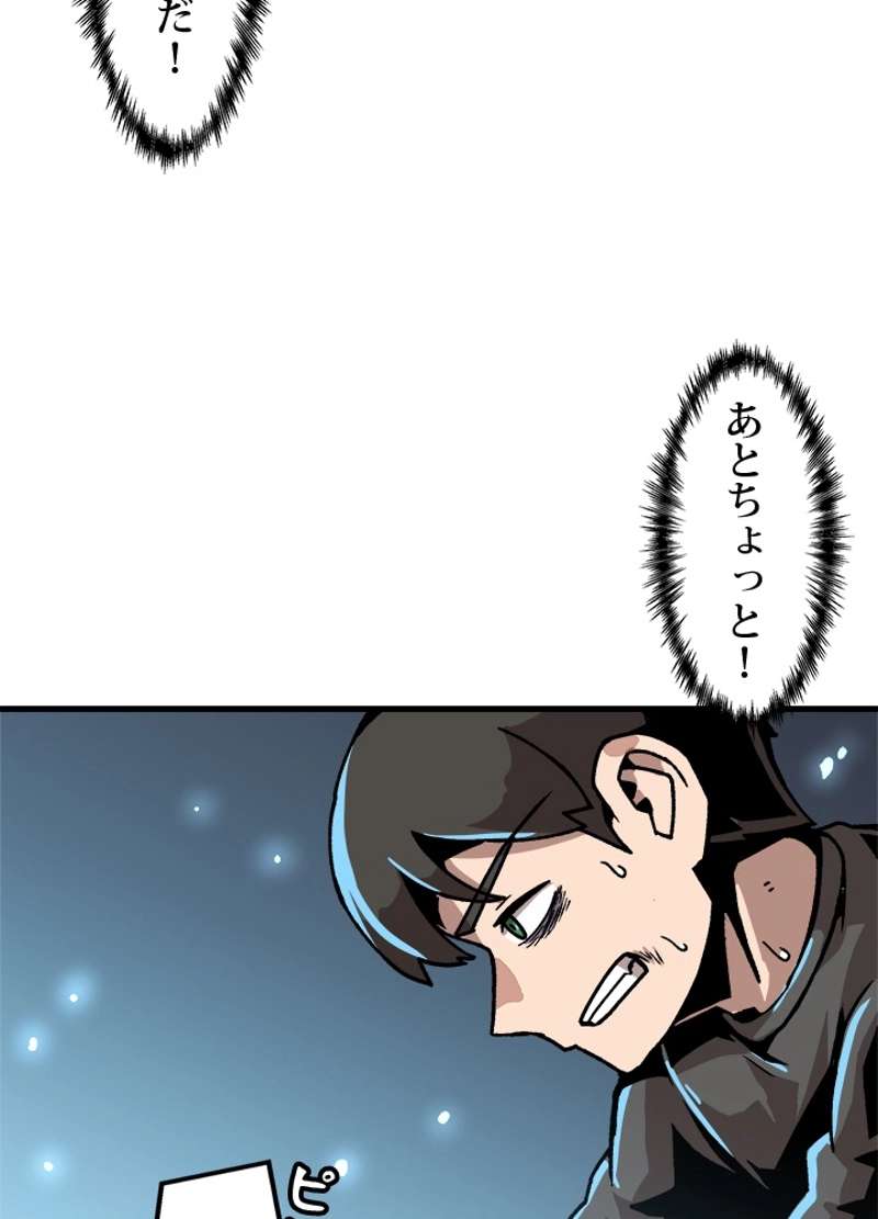 P56