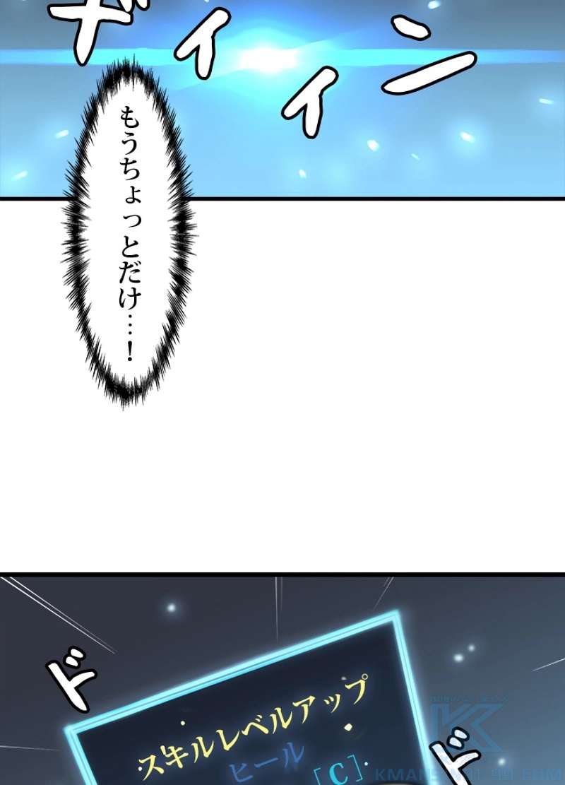 P58