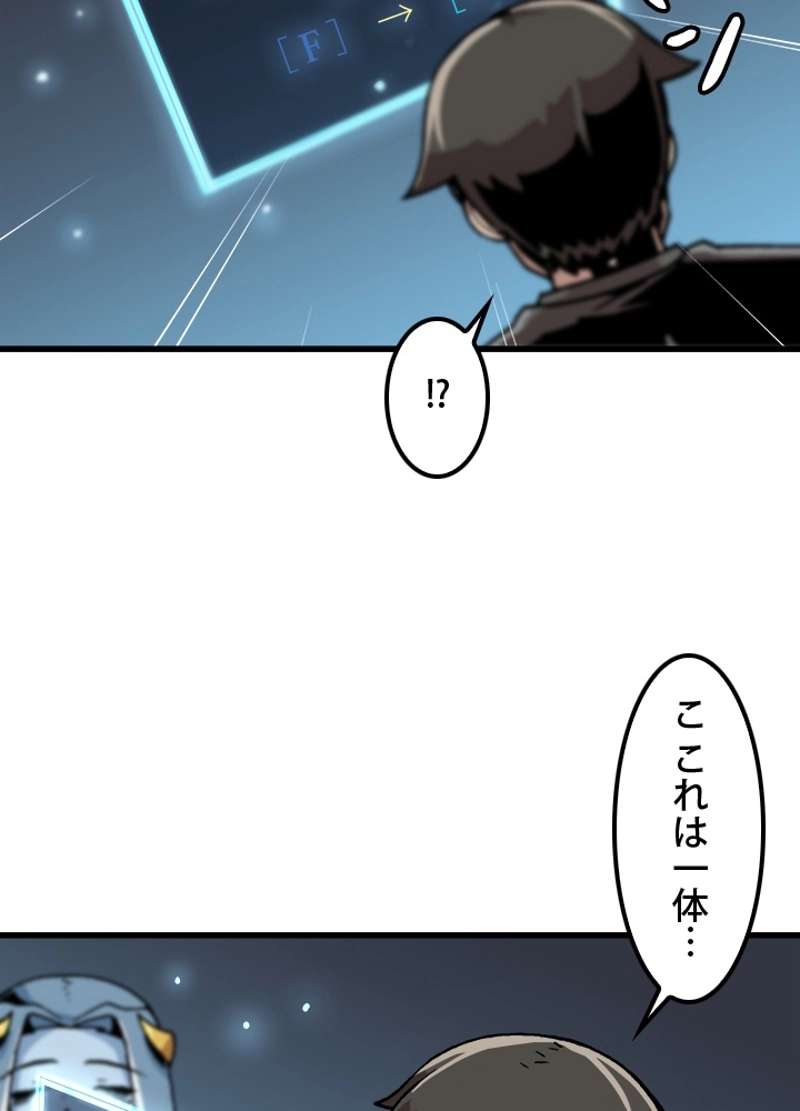 P59
