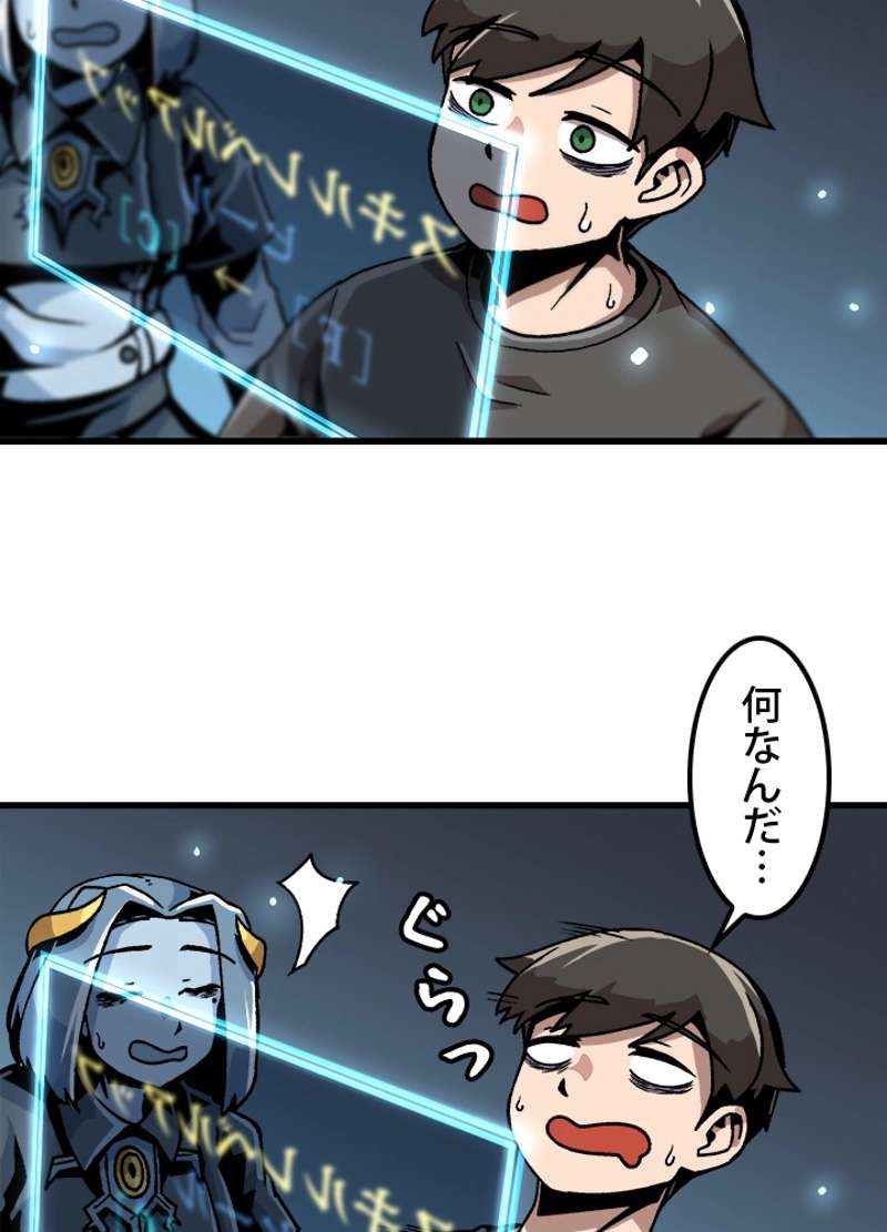 P60