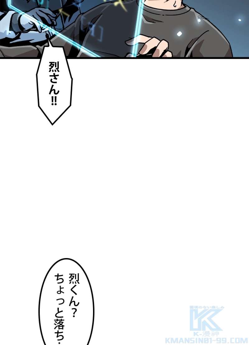P61