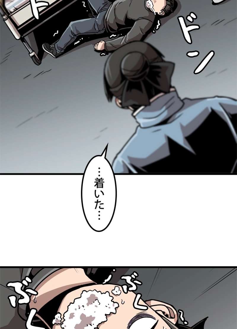 P63