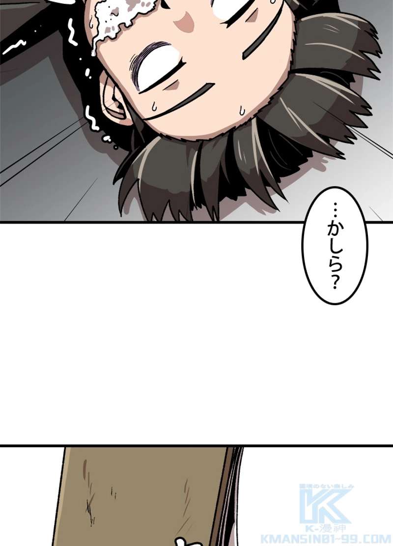 P64