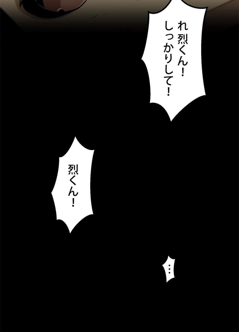 P68