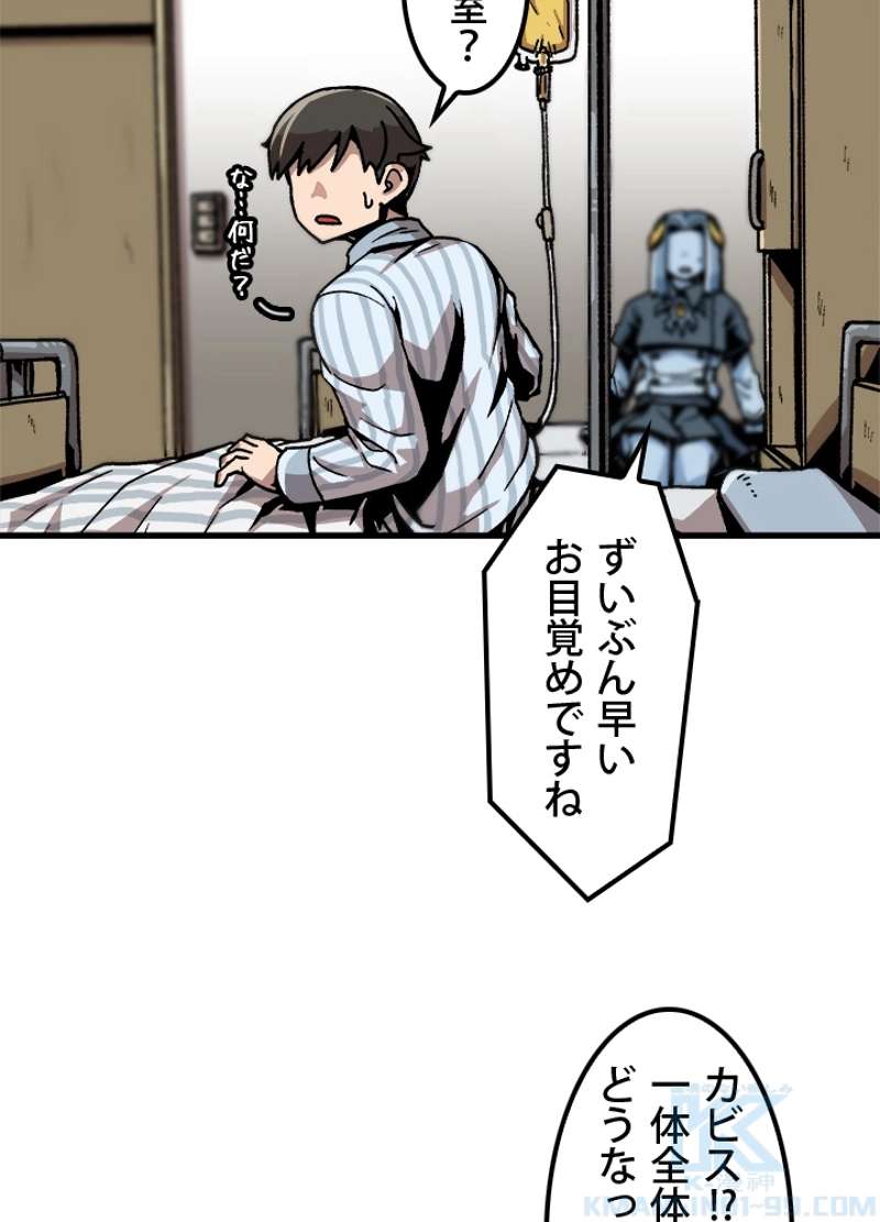 P73