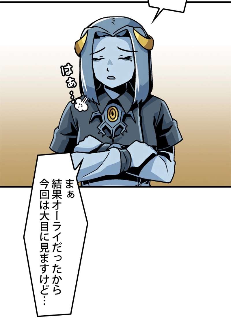 P78