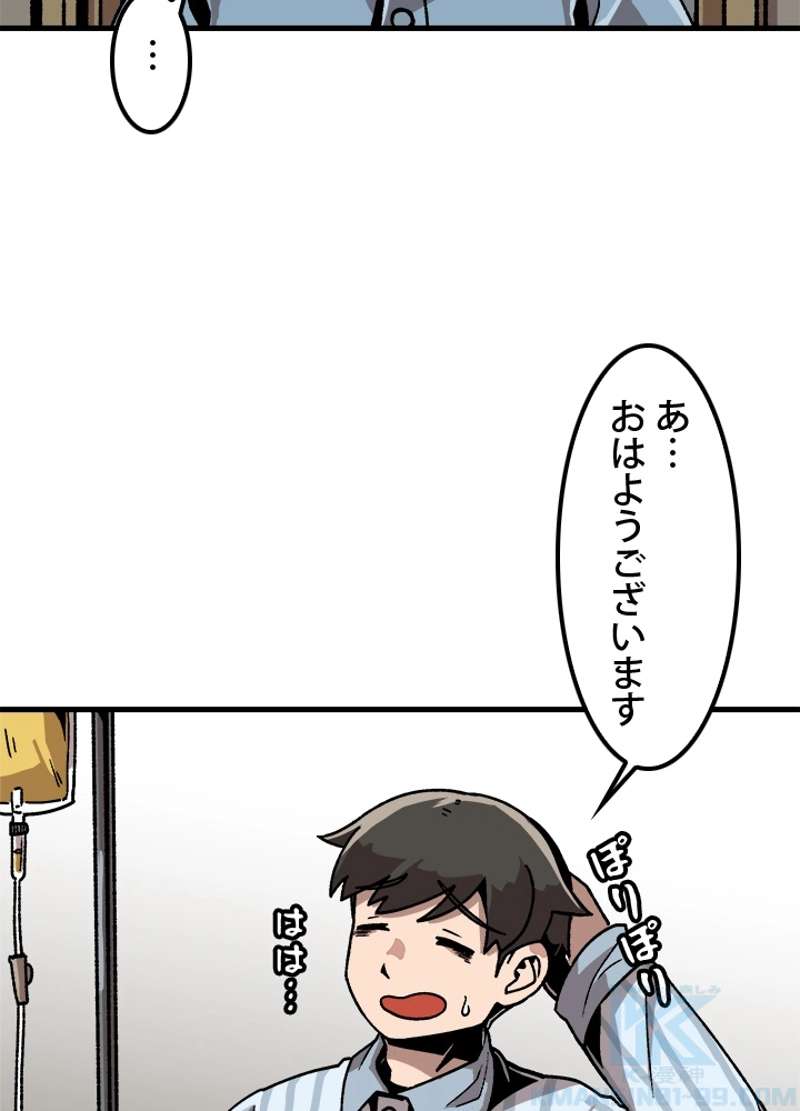 P82