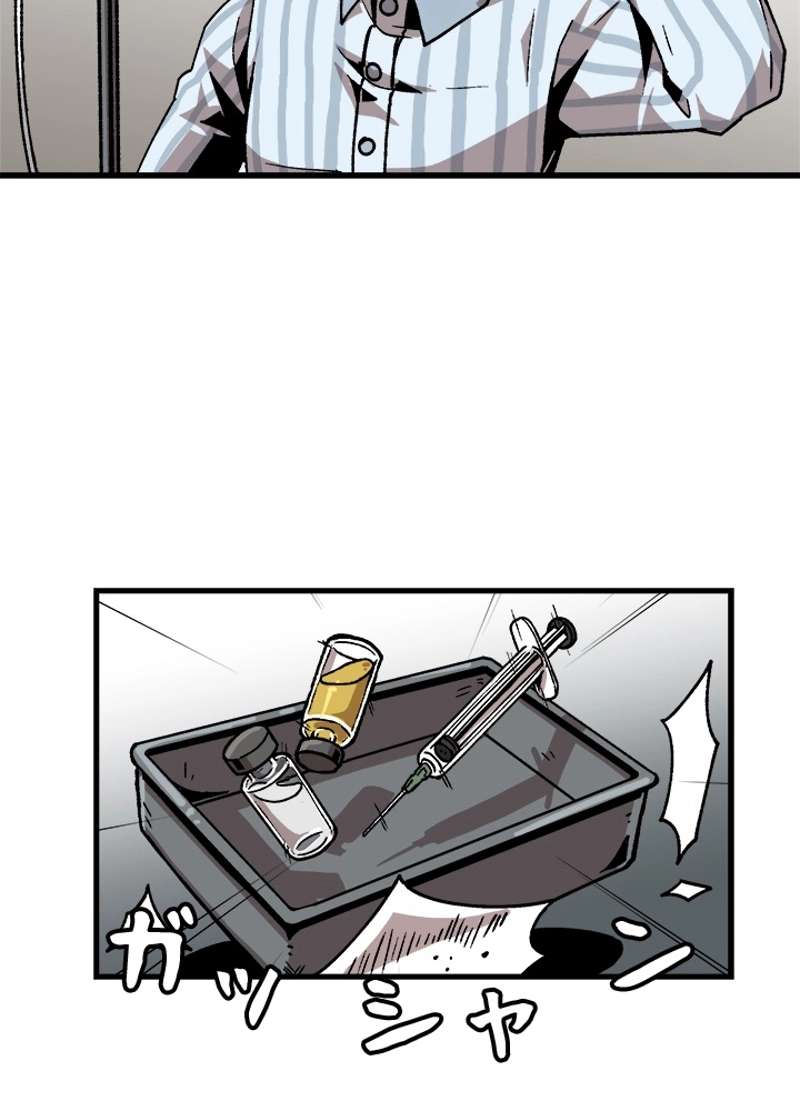 P83