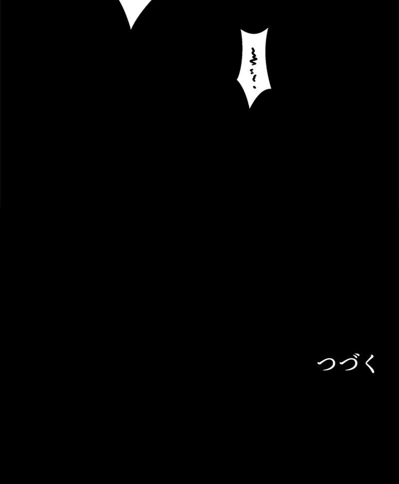 P87