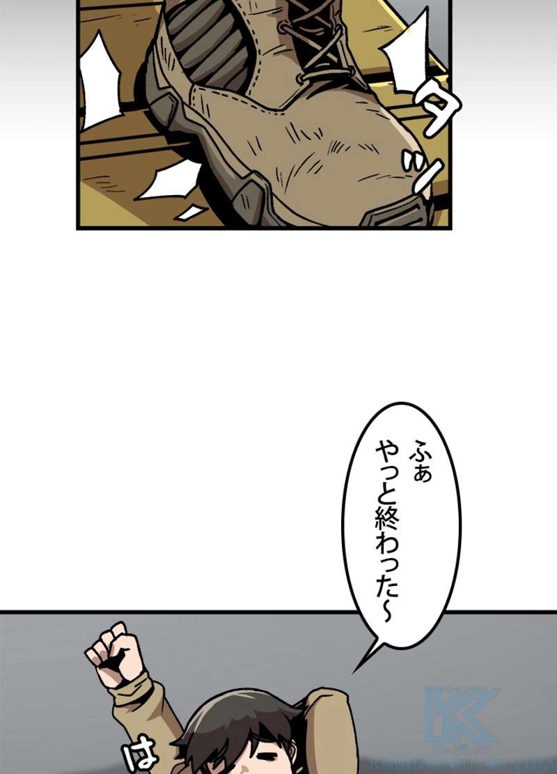 P34