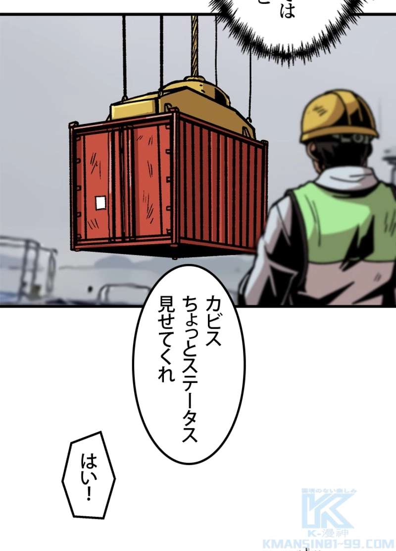 P37