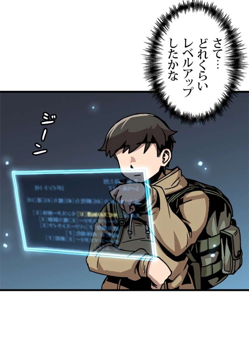 P38