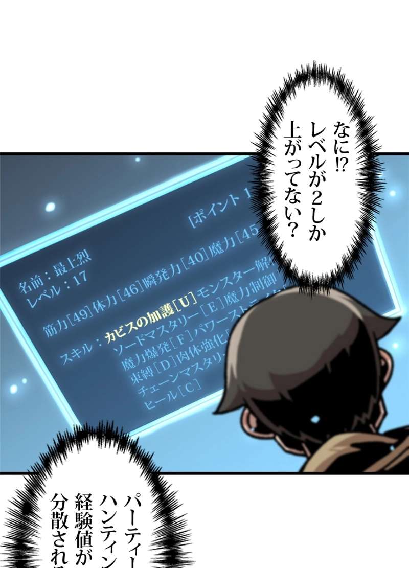 P39