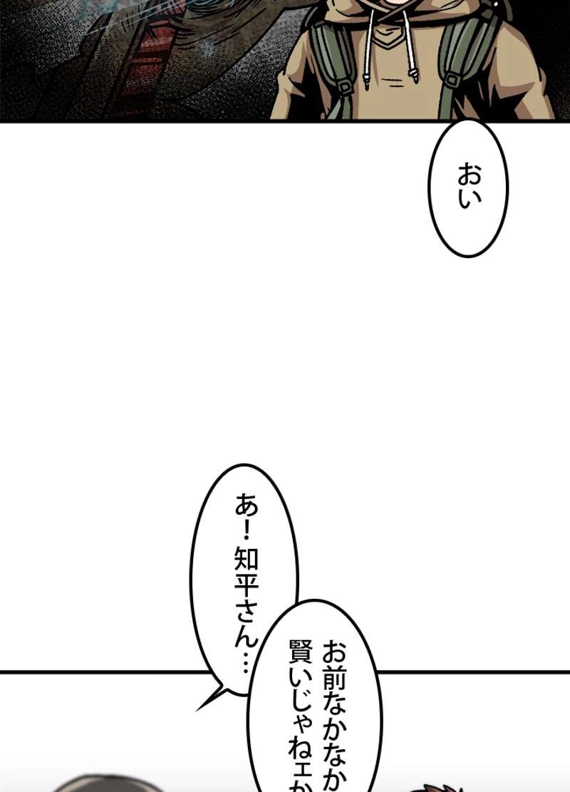 P42