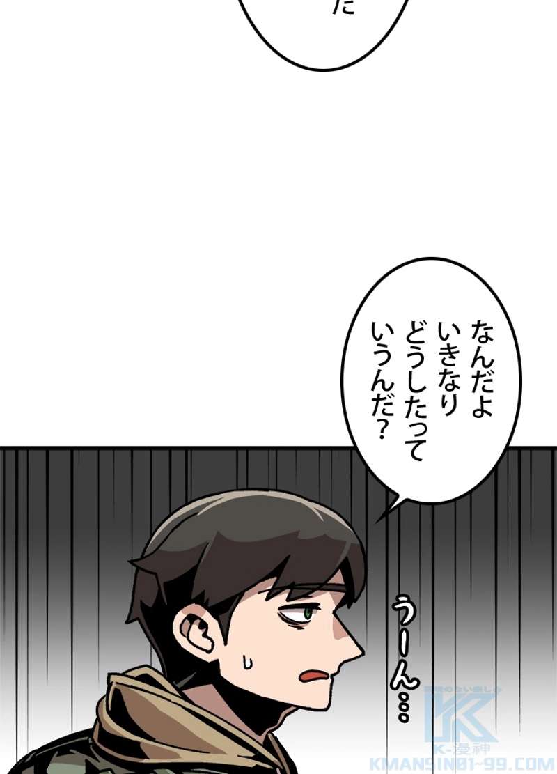 P46