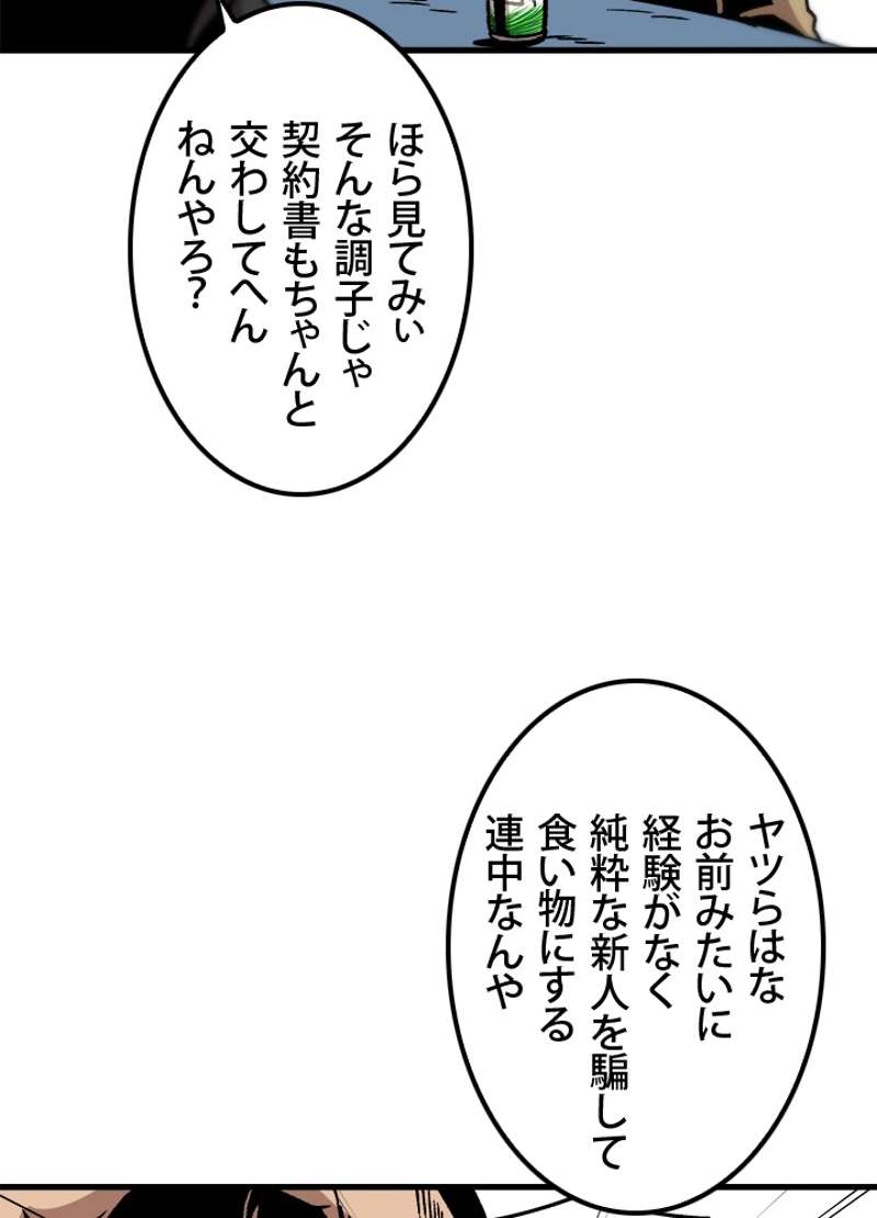P57