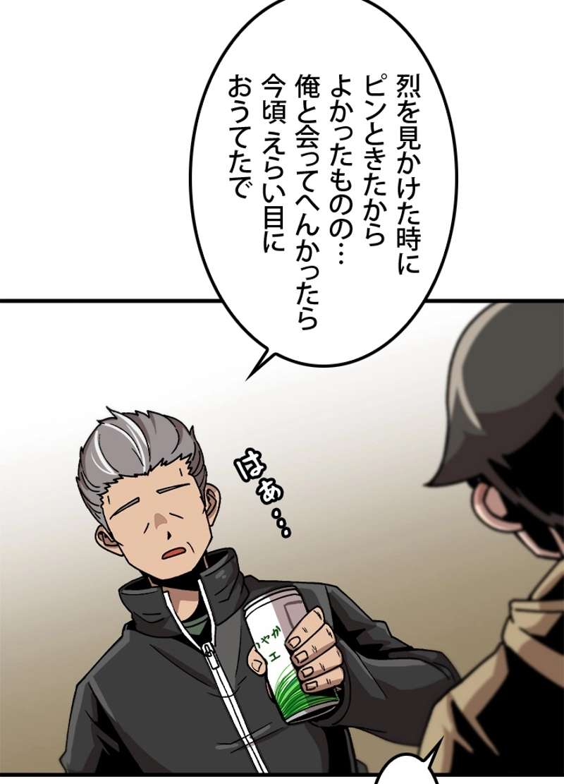 P59