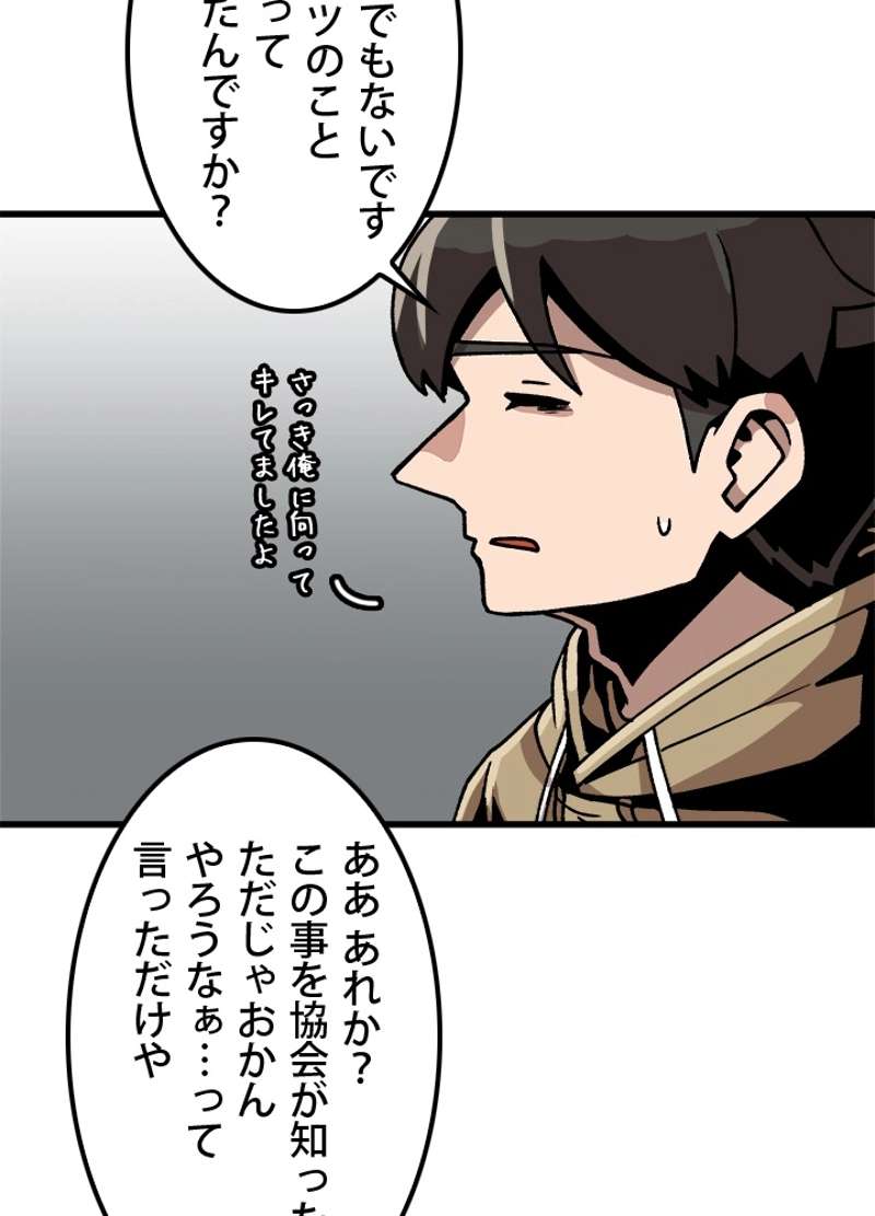 P62