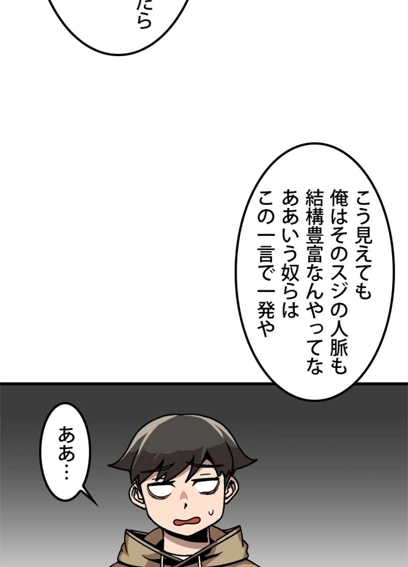 P63