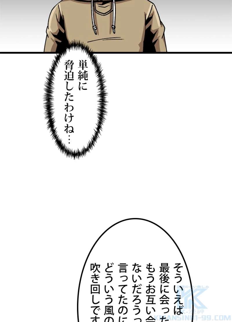 P64