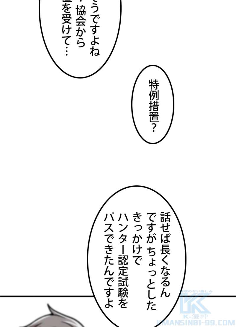 P67