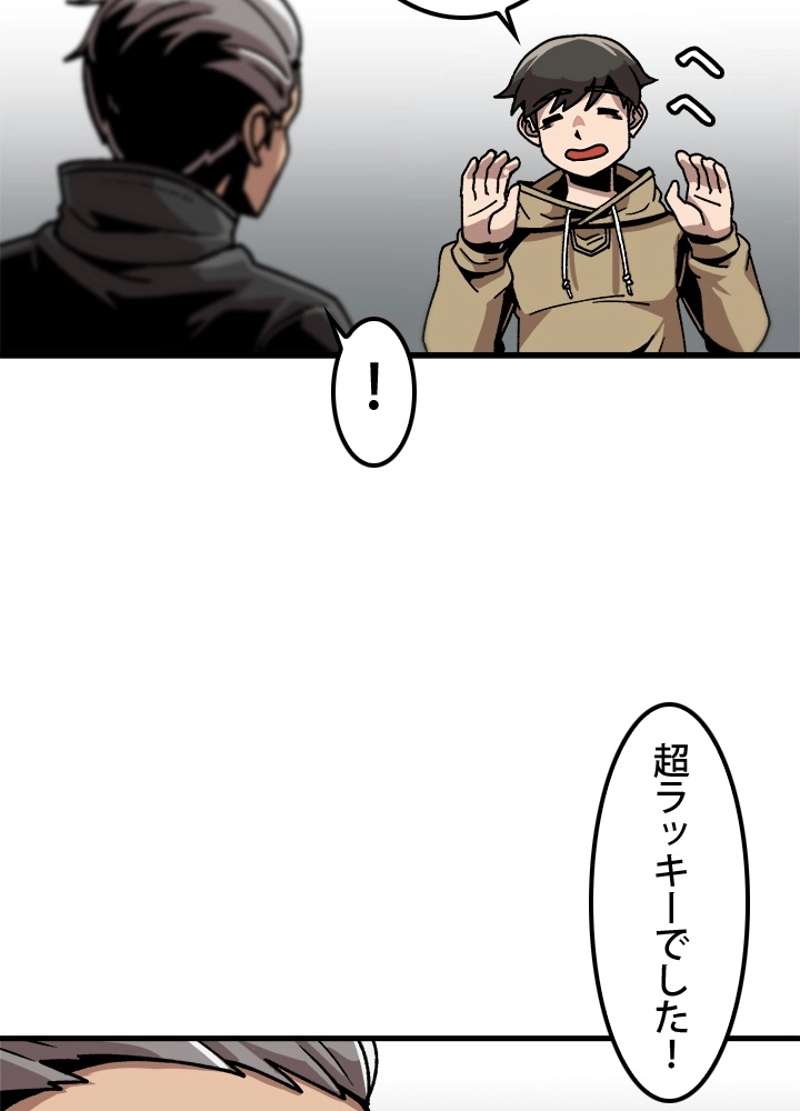 P68