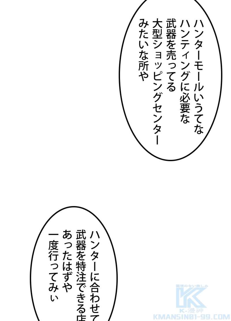 P76