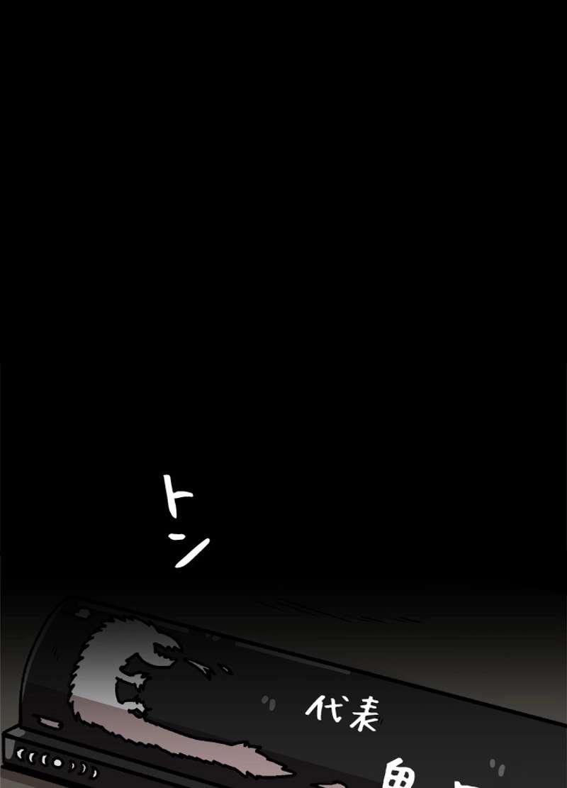 P80