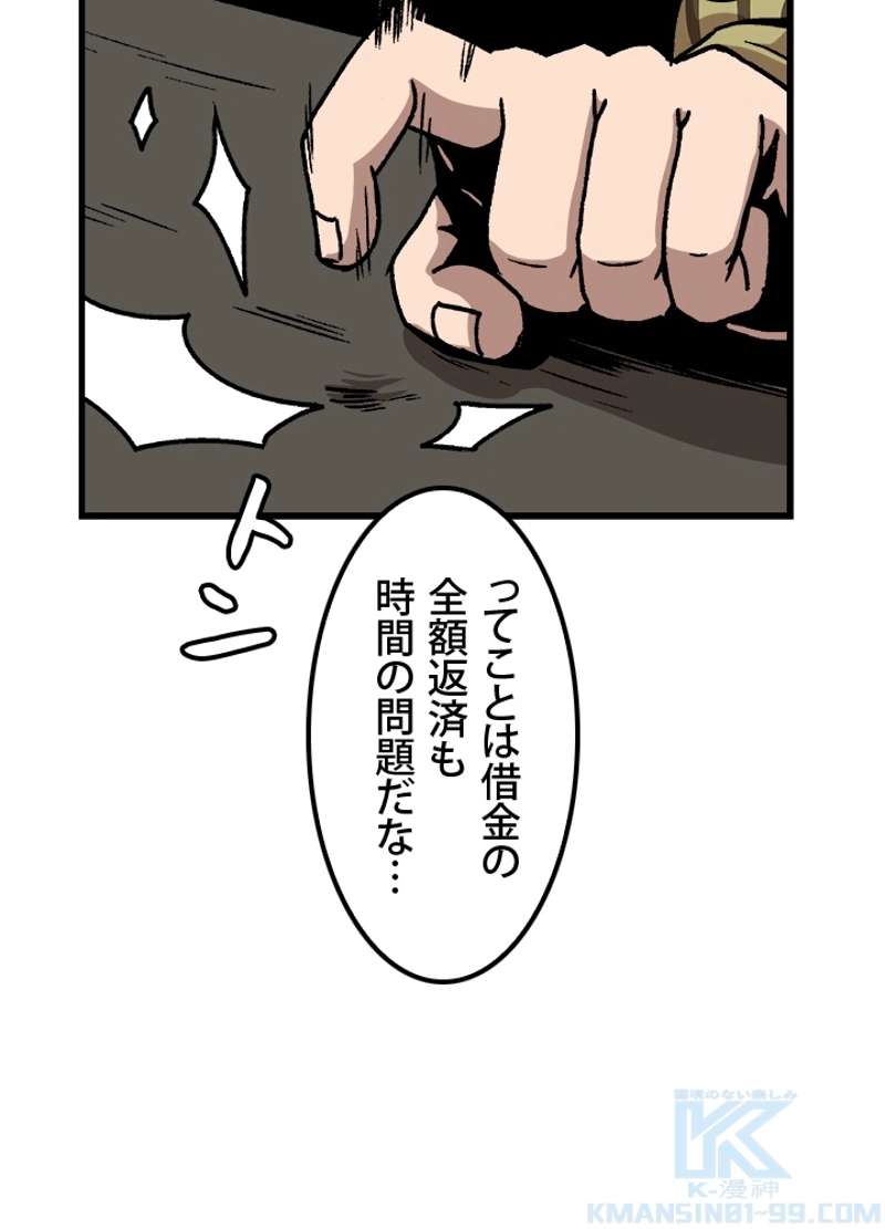 P82