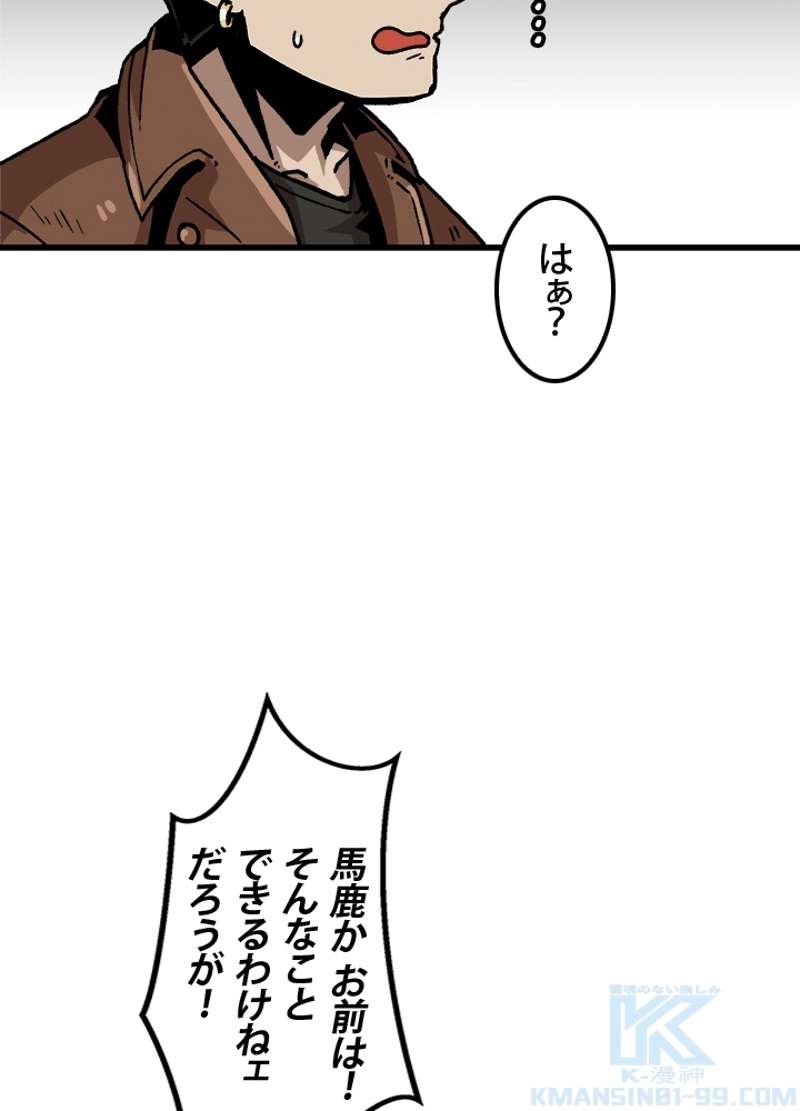 P85