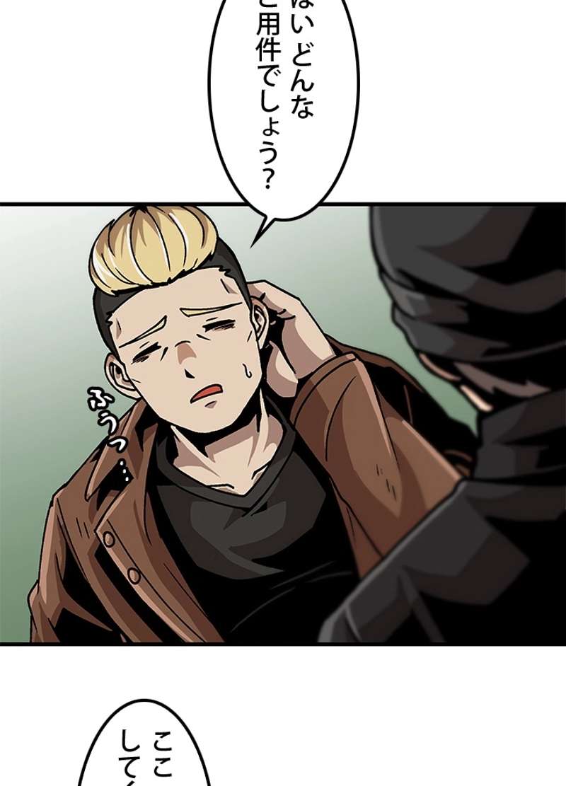 P89