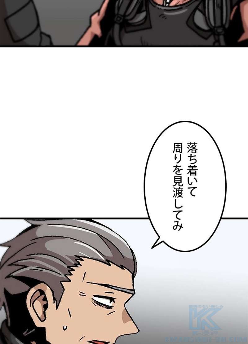 P43