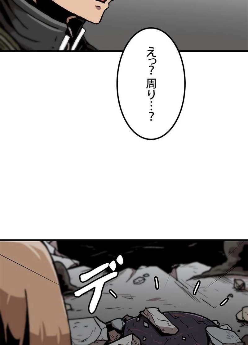 P44
