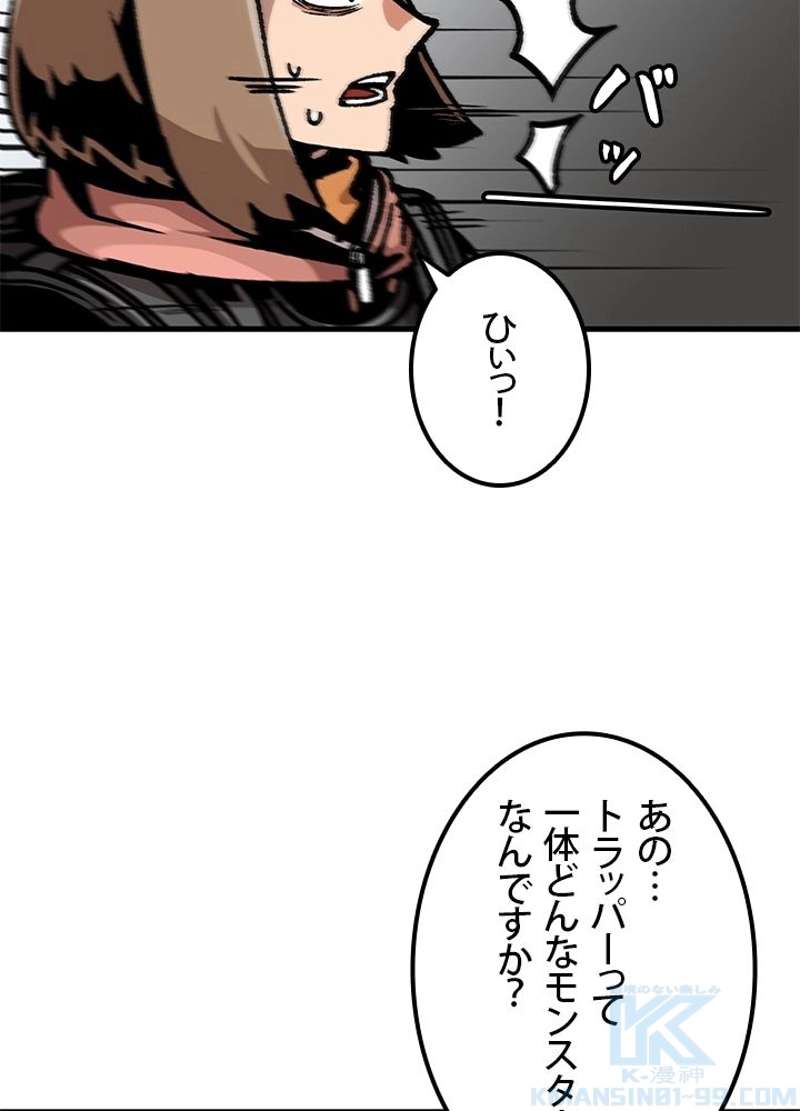 P49