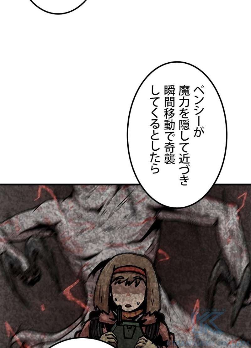 P52