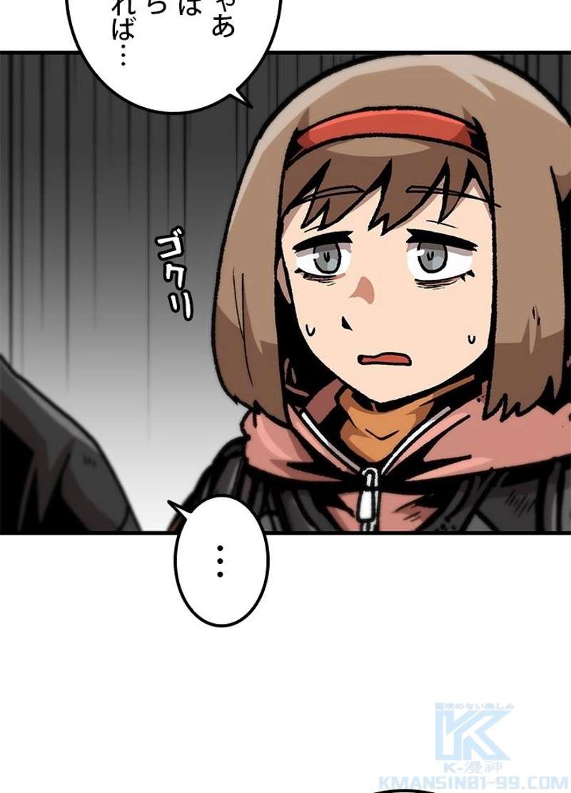P55