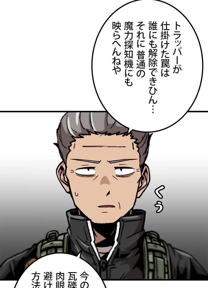 P56