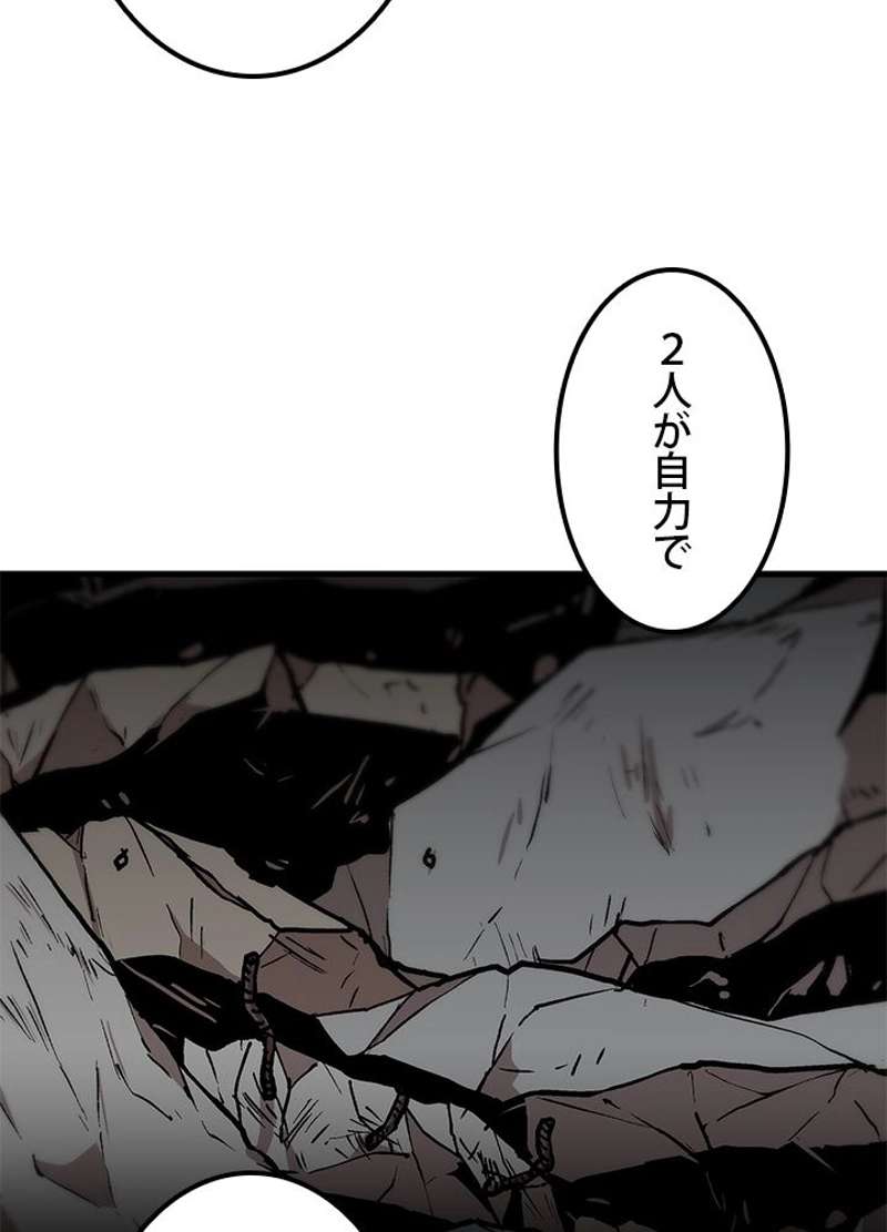 P62