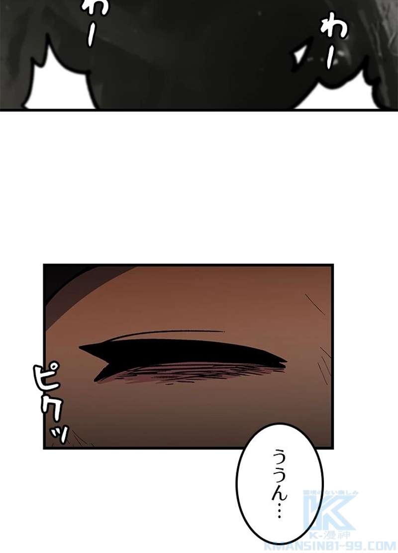 P64