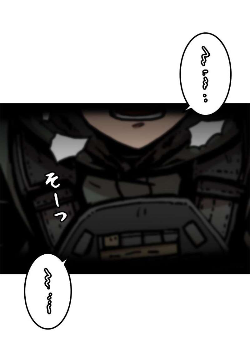 P65
